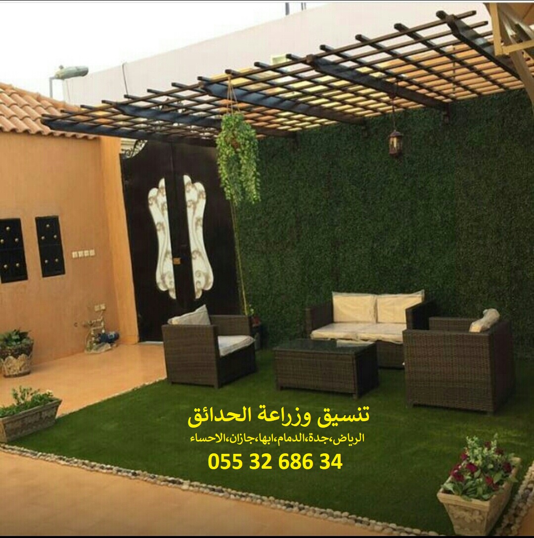 ���� ����� ����� 0553268634 ��� ����� ��� �����