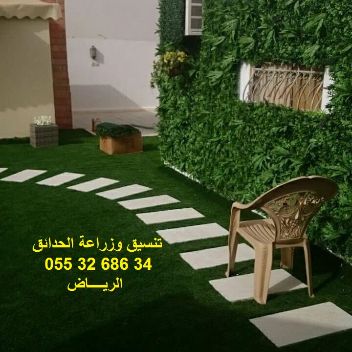 ���� ����� ����� 0553268634 ��� ����� ��� �����