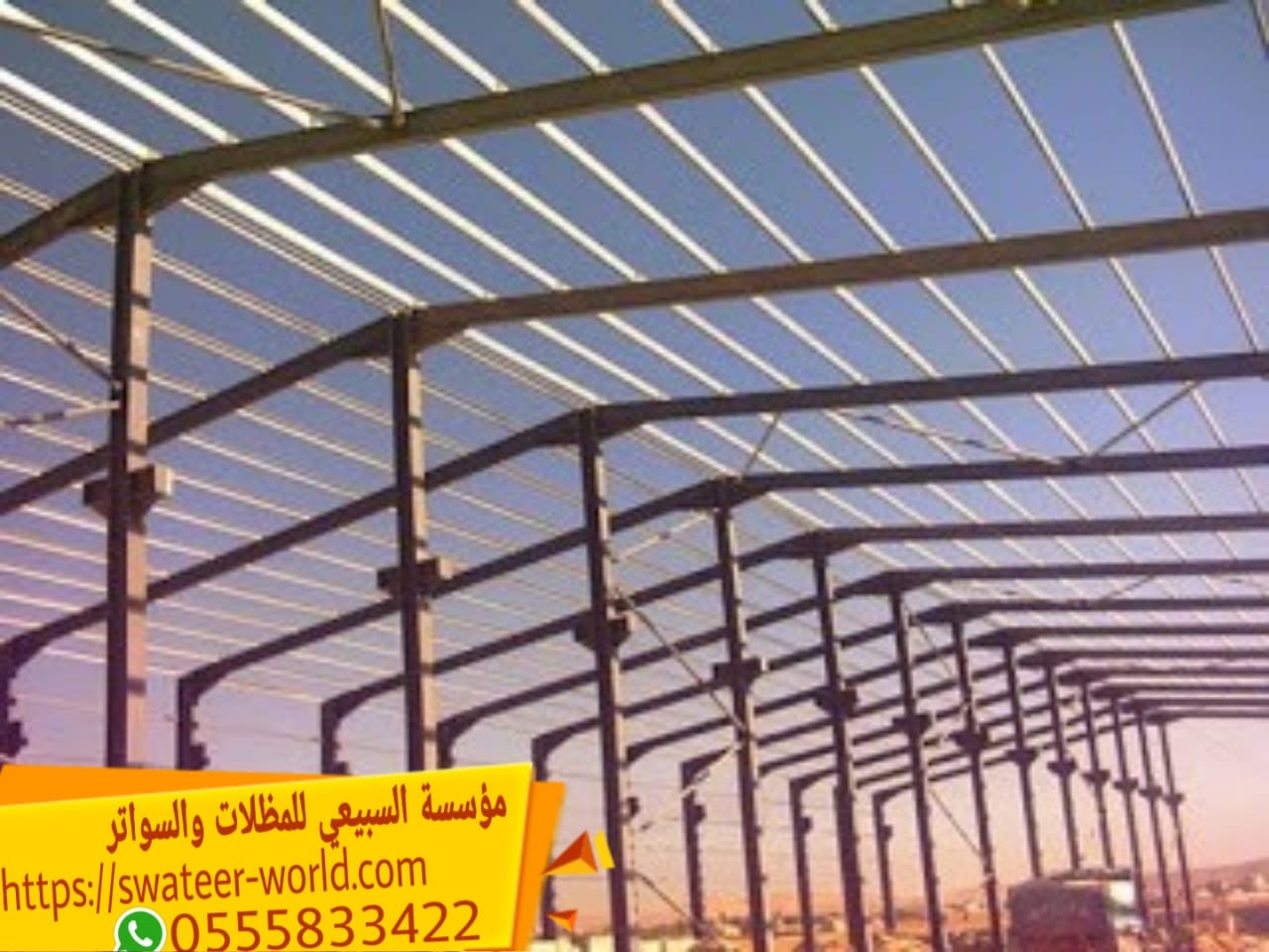 ����� �������� ����� ������� , ����� ������ , ����� ��������� ,0555833422 ,