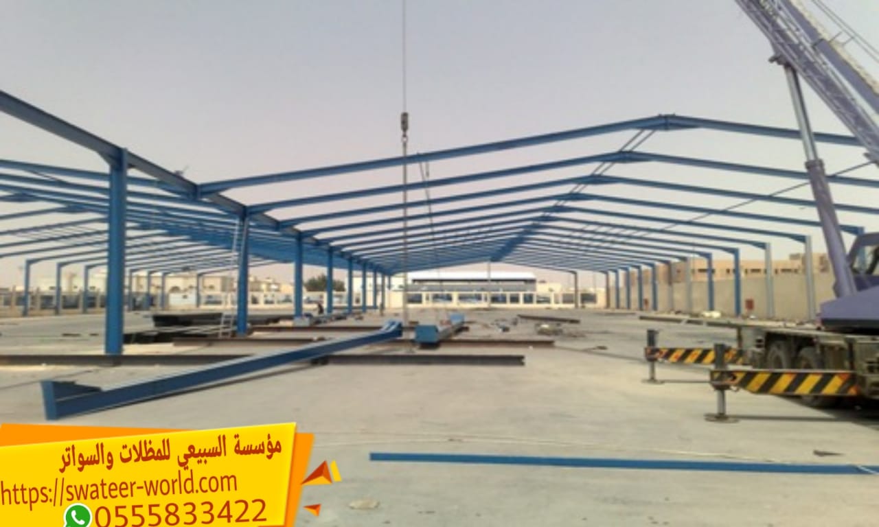 ����� �������� ����� ������� , ����� ������ , ����� ��������� ,0555833422 ,