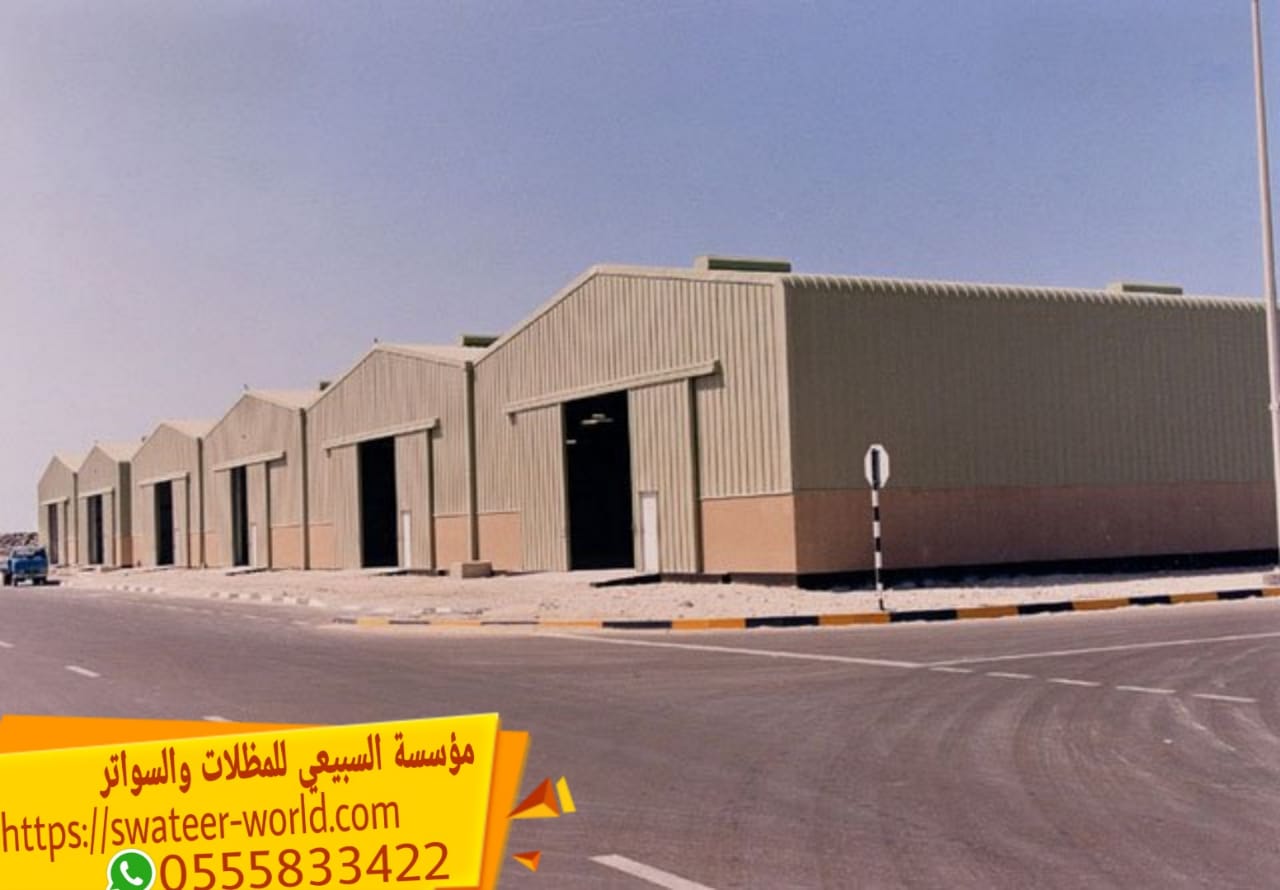 ����� �������� ����� ������� , ����� ������ , ����� ��������� ,0555833422 ,