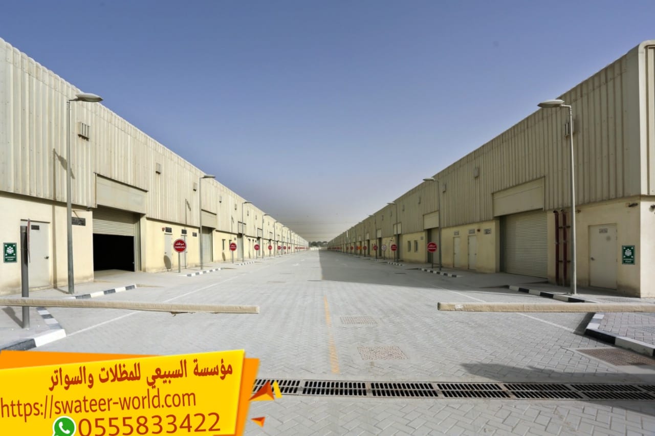 ����� �������� ����� ������� , ����� ������ , ����� ��������� ,0555833422 ,