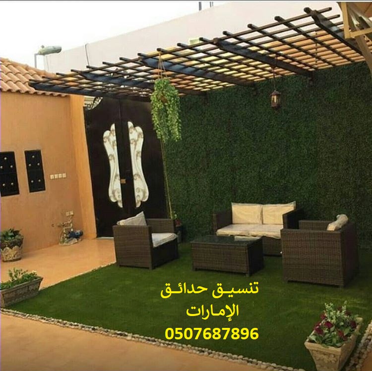 ���� ����� ����� �������� 0507687896 ��� ����� ��� �����