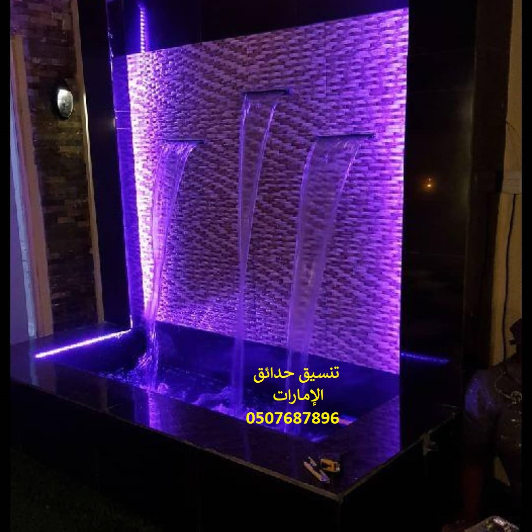 ���� ����� ����� �������� 0507687896 ��� ����� ��� �����