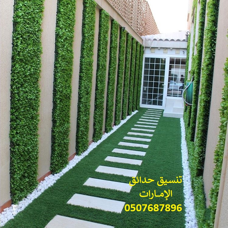 ���� ����� ����� �������� 0507687896 ��� ����� ��� �����