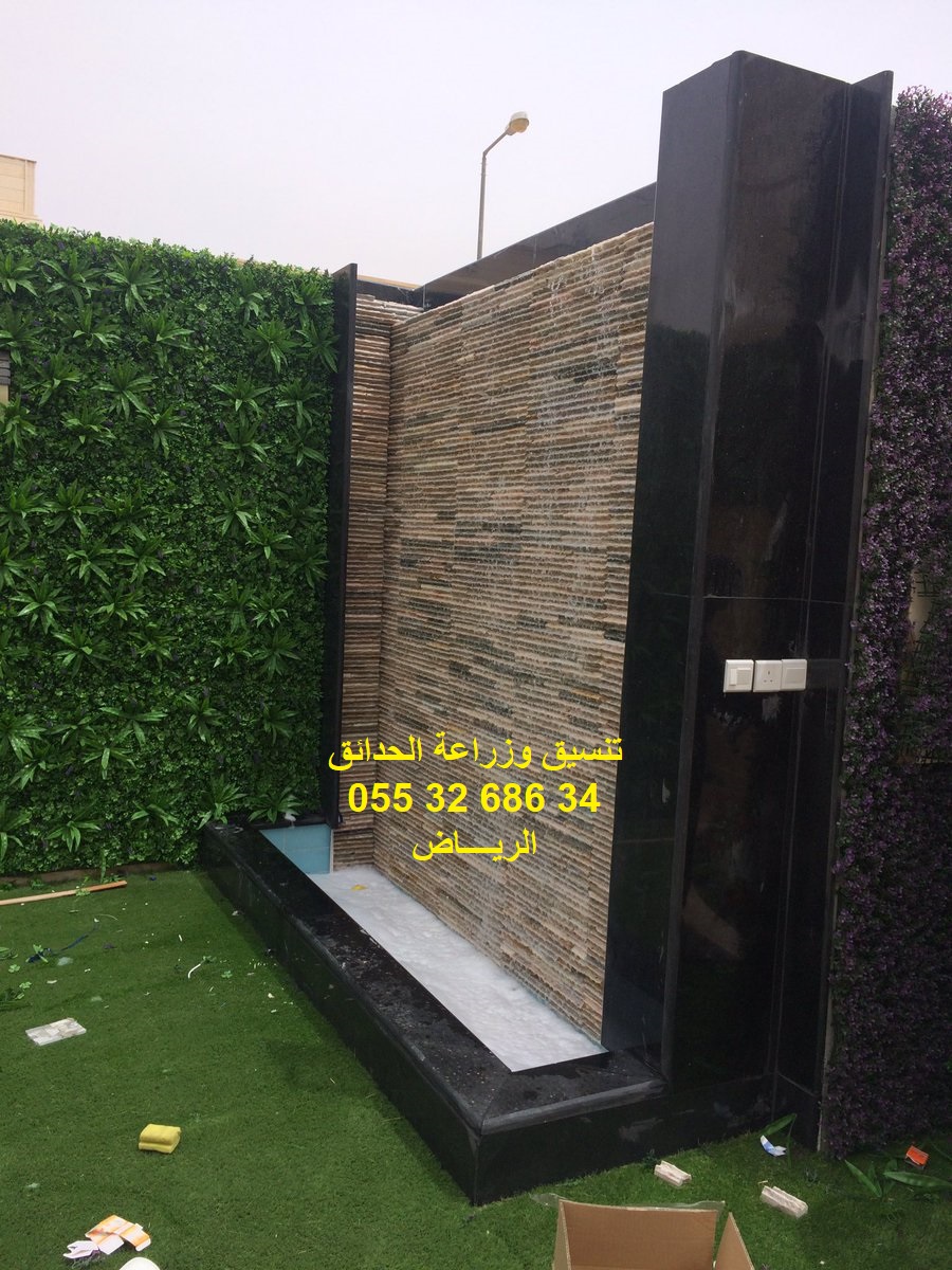 ���� ����� ����� 0553268634 ��� ����� ��� �����