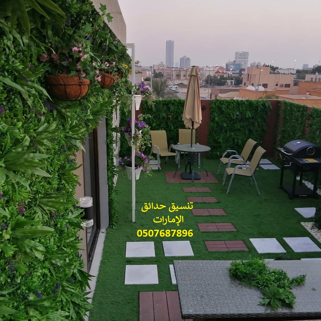 ���� ����� ����� �������� 0507687896 ��� ����� ��� �����