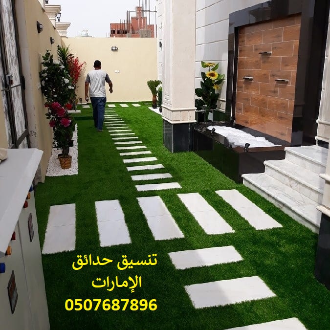 ���� ����� ����� �������� 0507687896 ��� ����� ��� �����