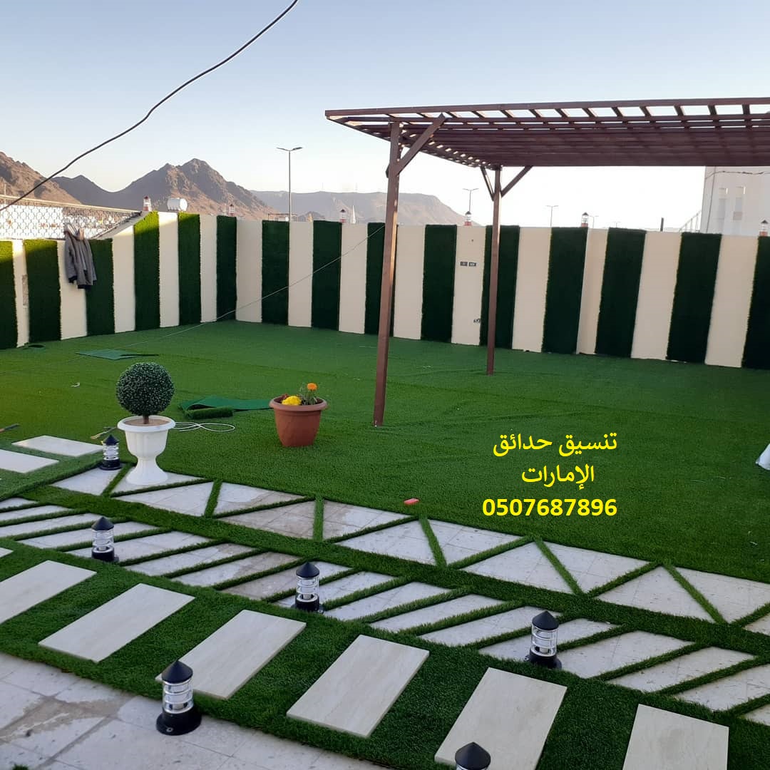 ���� ����� ����� �������� 0507687896 ��� ����� ��� �����