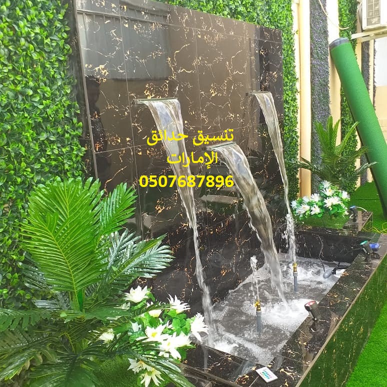 ���� ����� ����� �������� 0507687896 ��� ����� ��� �����