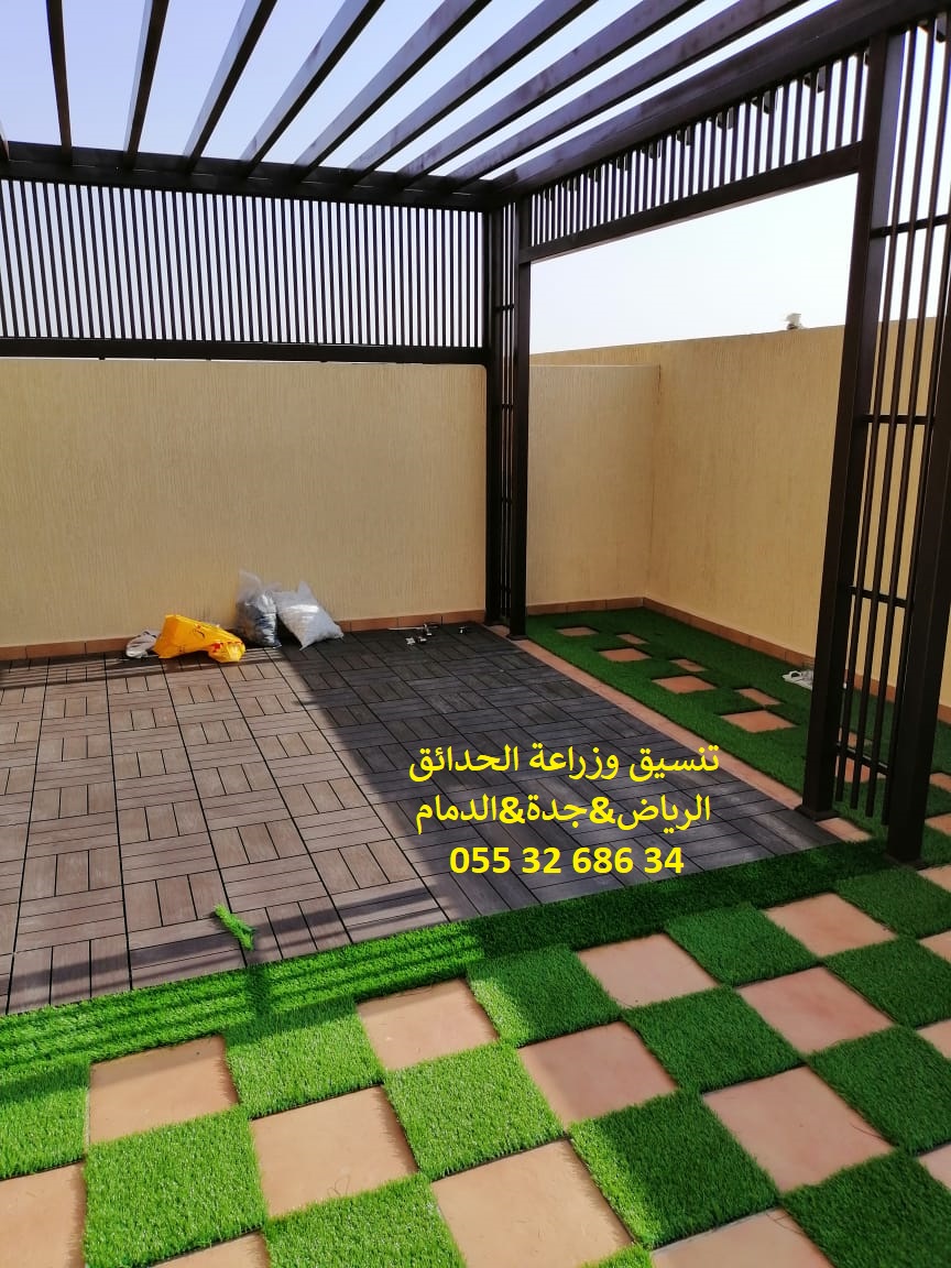 ���� ����� ����� ��� 0553268634 ��� ����� ��� �����