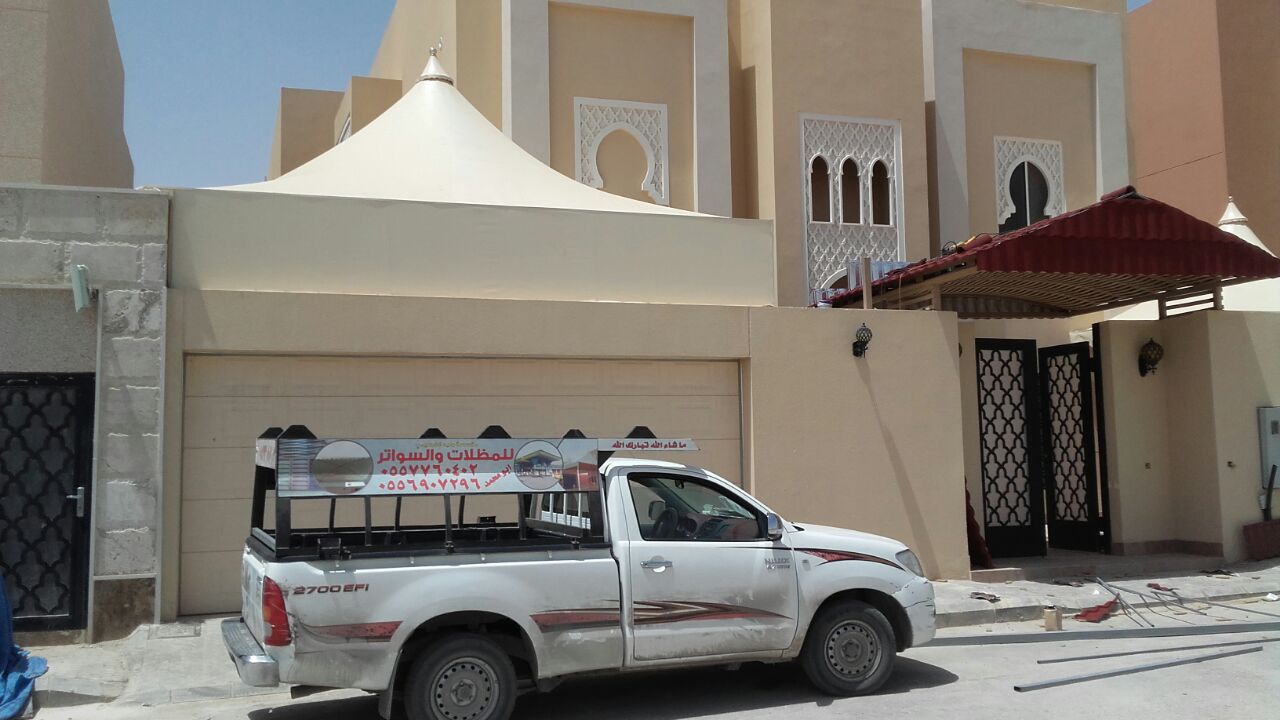 ����� ����� ����� ������ ������� - ����� ������ - �������� ����� - 0535553929 - ����� ������� - ����� ������� - ��������� ����� �������