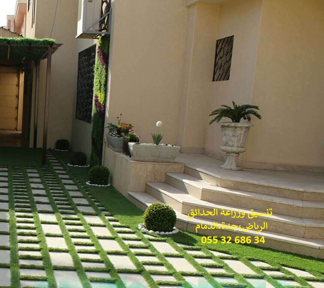 ���� ����� ����� ��� 0553268634 ��� ����� ��� �����