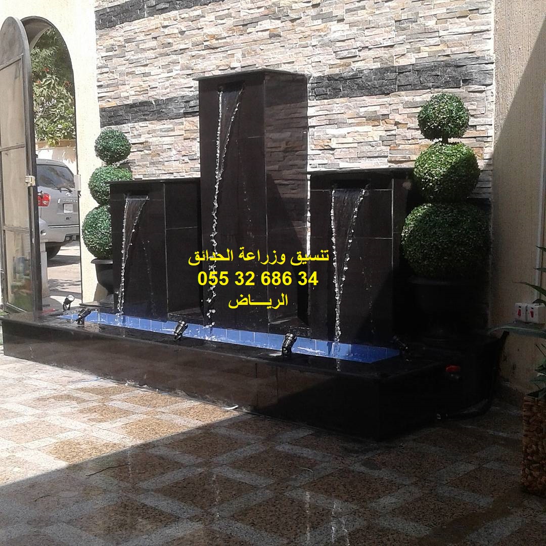 ���� ����� ����� ������ 0553268634 ��� ����� ��� �����