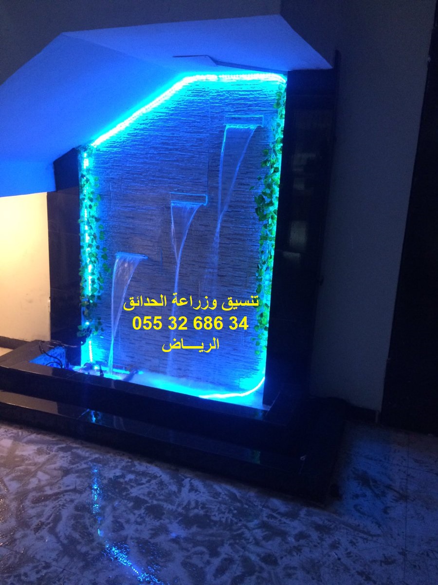 ���� ����� ����� ������ 0553268634 ��� ����� ��� �����