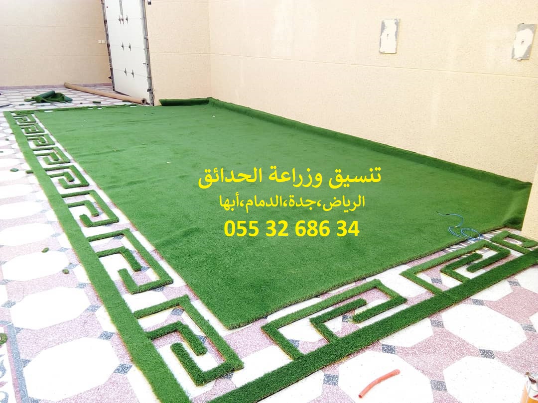 ���� ����� ����� ������ 0553268634 ��� ����� ��� �����