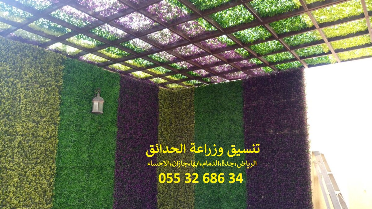 ���� ����� ����� ������ 0553268634 ��� ����� ��� �����