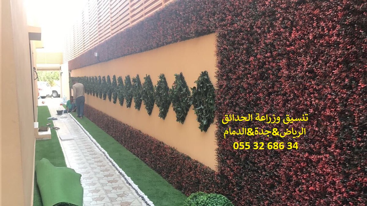 ���� ����� ����� ������ 0553268634 ��� ����� ��� �����