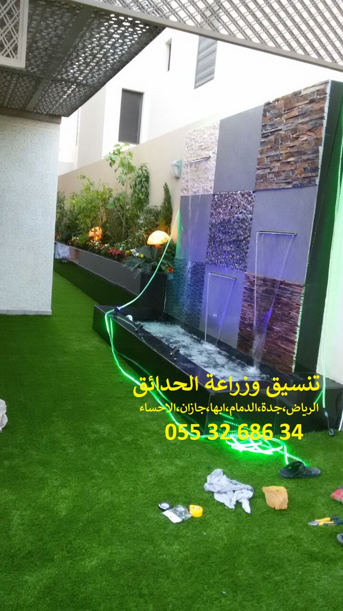 ���� ����� ����� ������ 0553268634 ��� ����� ��� �����