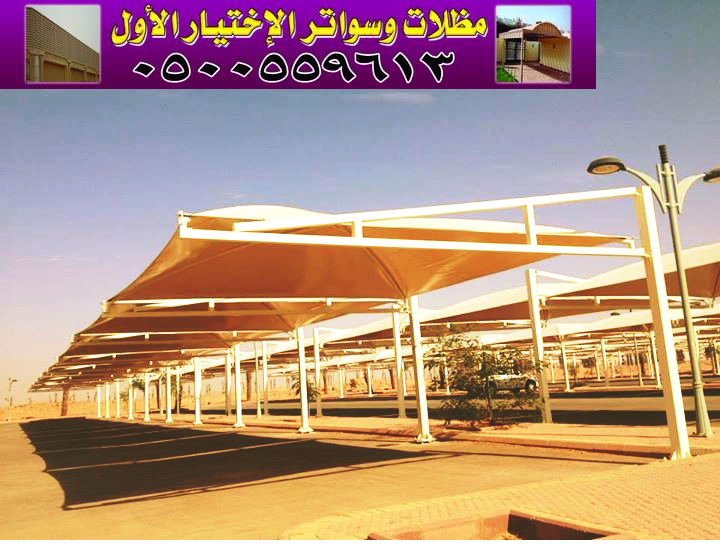 ���� ����� �������� �������� ����� - ������� �������� - 0535553929 - ����� ������� - ����� ������ �����  ����� ������� - ����� �������� ������� ������ 