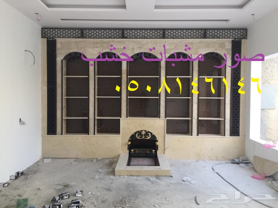 ������� ����� ����� - ��������