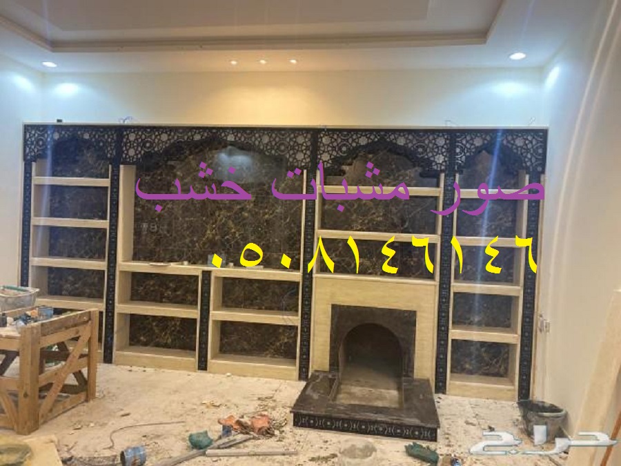 ������� ����� ����� - ��������