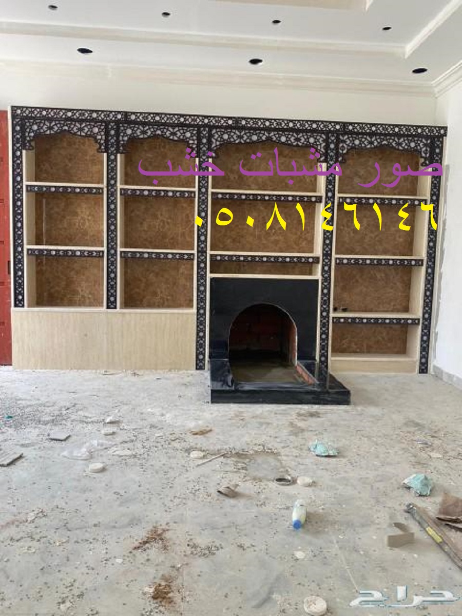 ������� ����� ����� - ��������