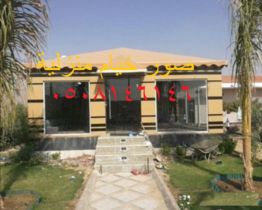 ��� ���� ��� ����