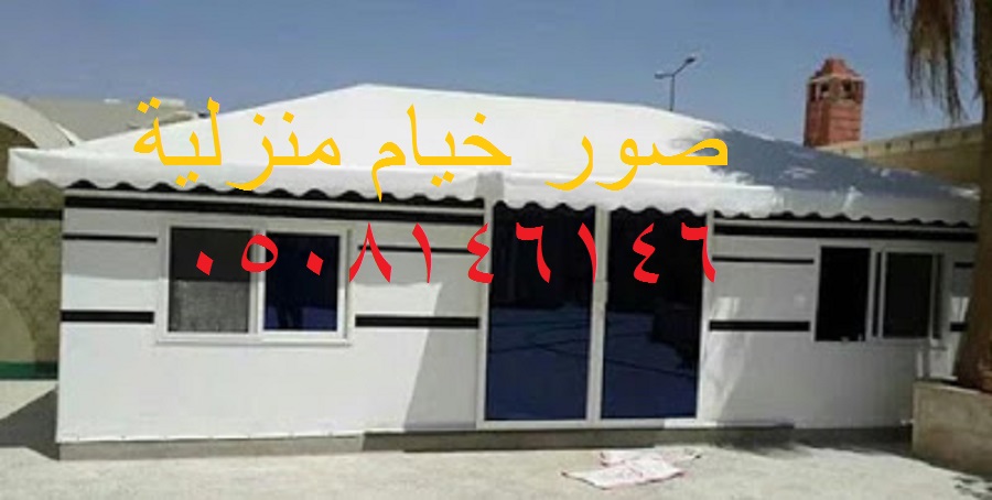 ���� ���� ��� �� �������� ���