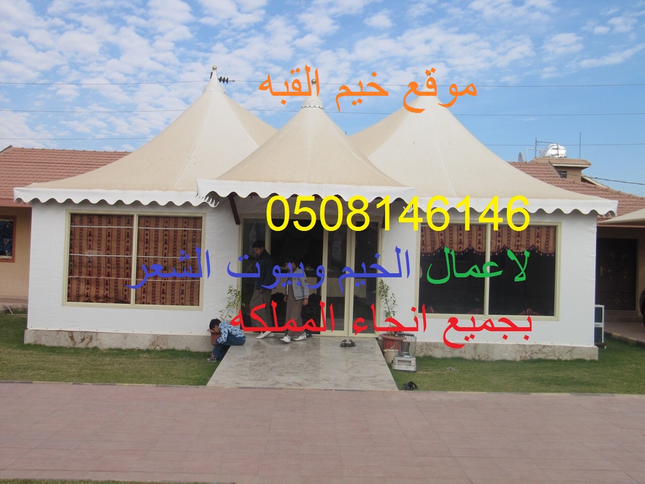 ���� ���� ��� �� �������� ���