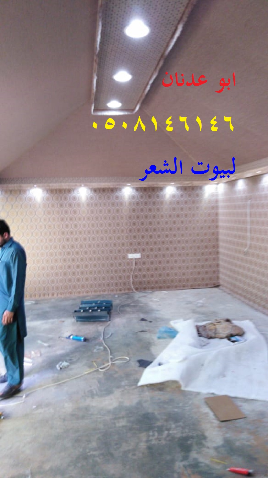 ���� ���� ��� �� �������� ���