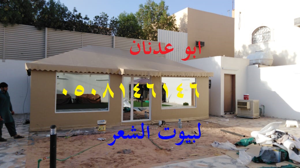 ���� ���� ��� �� �������� ���