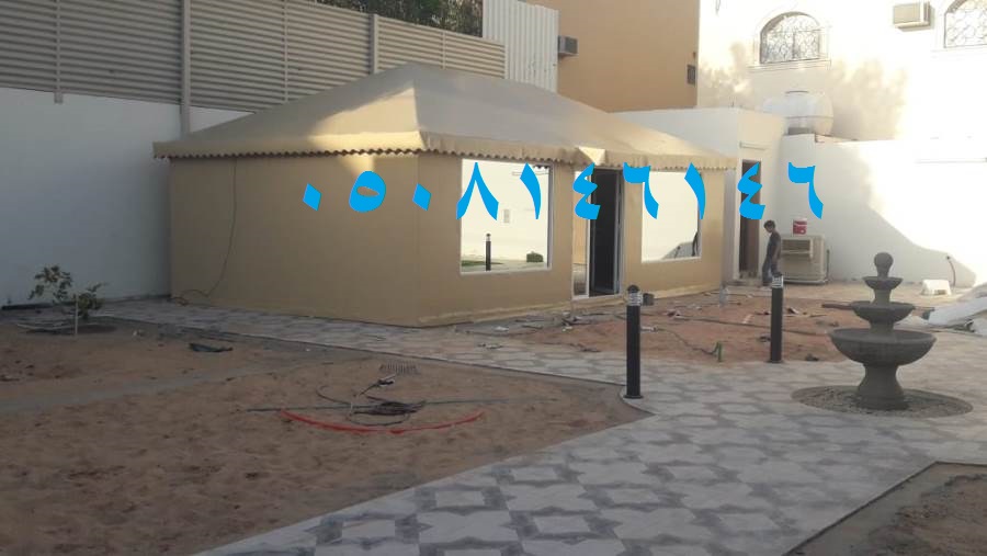 ���� ���� ��� �� �������� ���