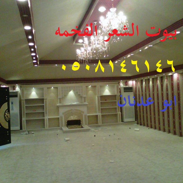 ���� ���� ��� �� �������� ���