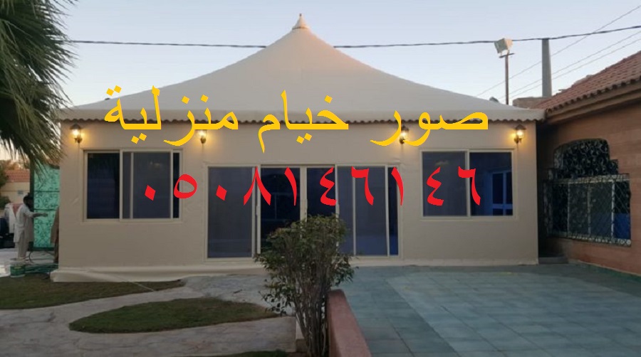 ���� ���� ��� �� �������� ���