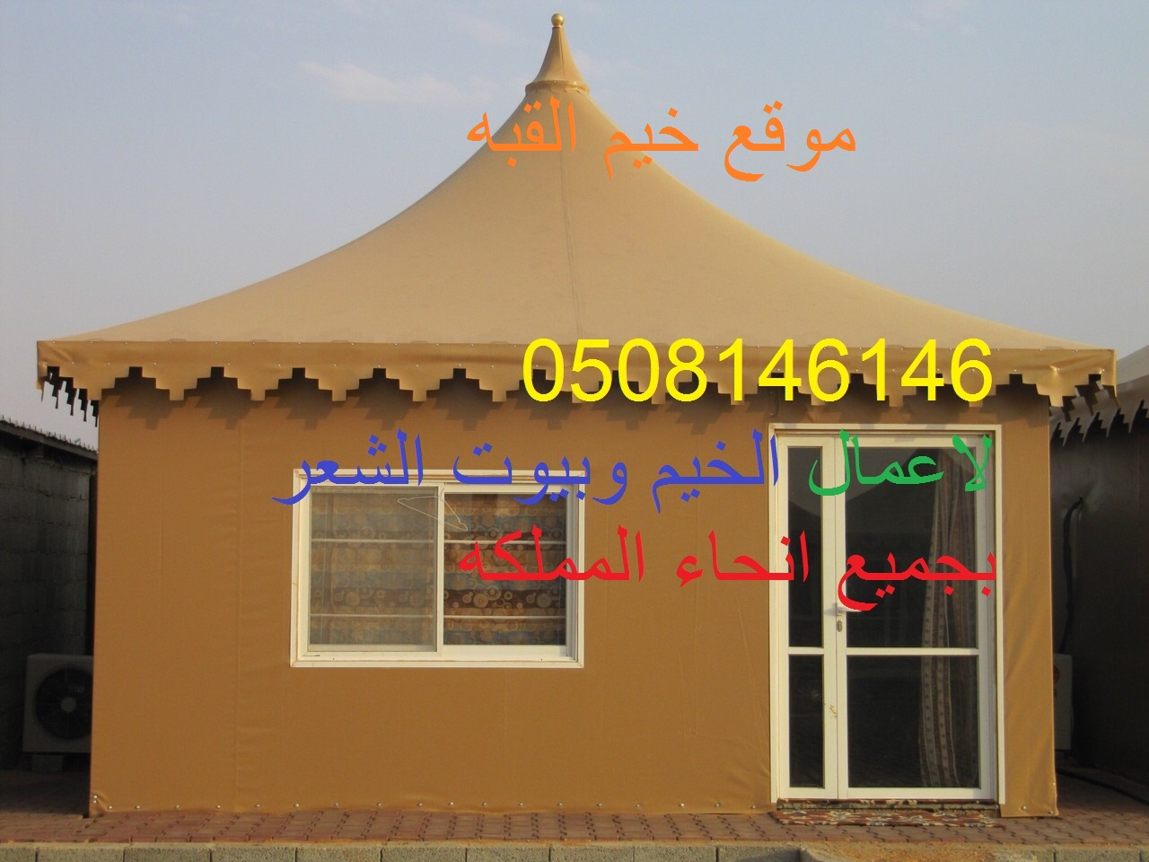 ���� ��� ����� | ���� ����� | ���� ��� ����� 