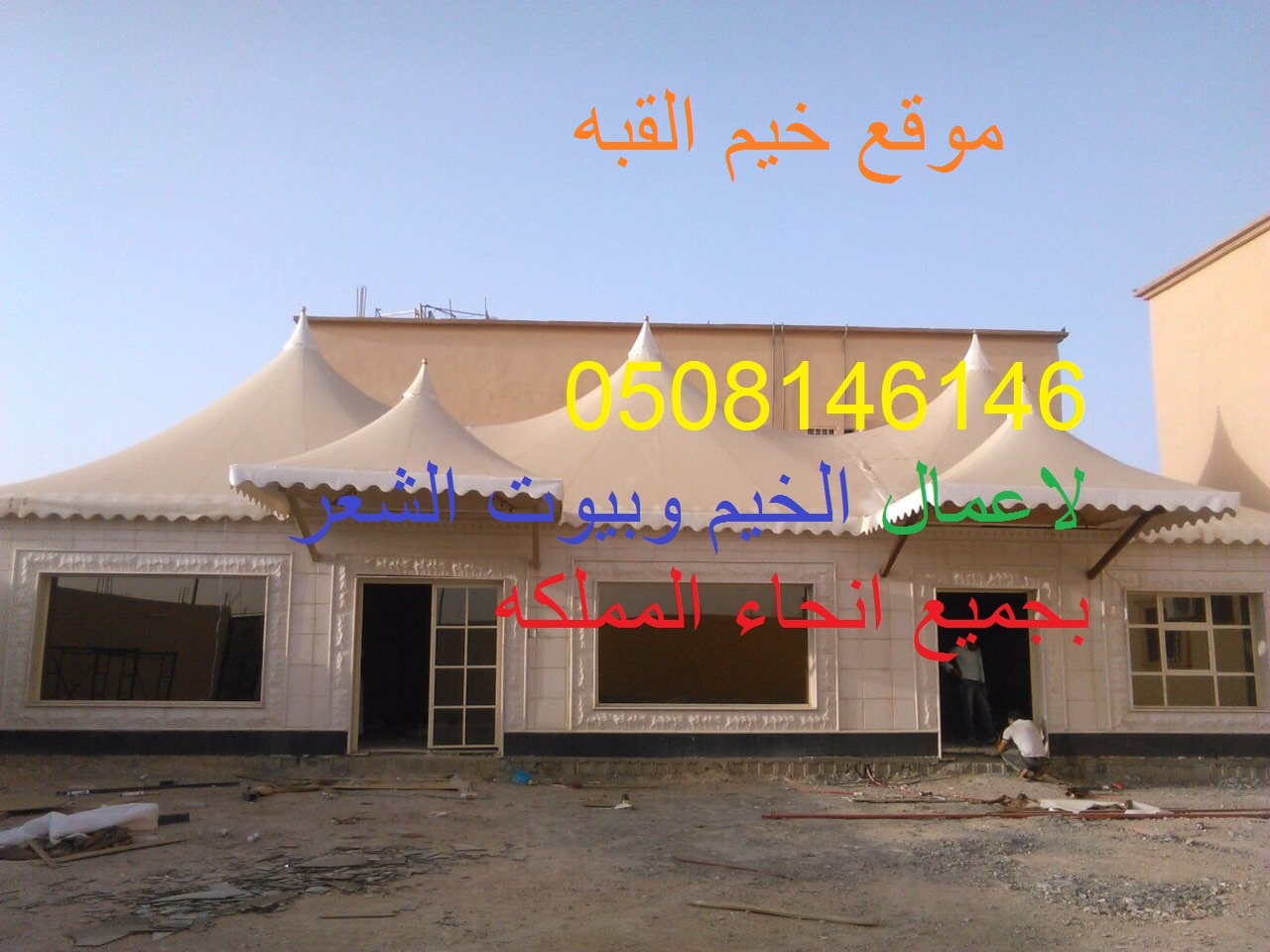 ���� ��� ����� | ���� ����� | ���� ��� ����� 