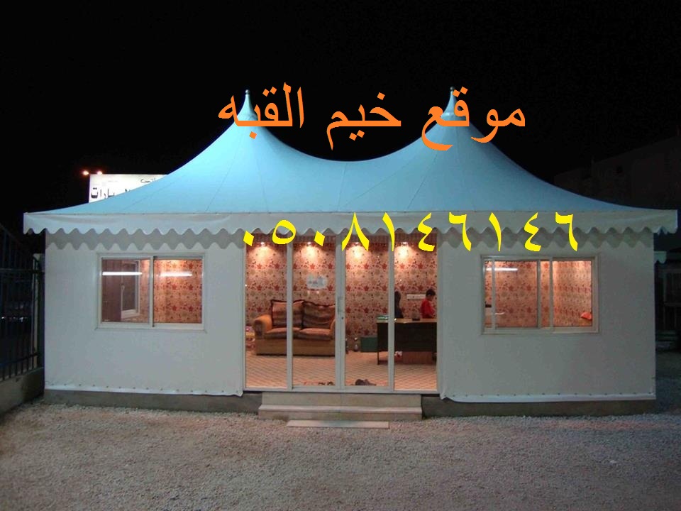 ���� ��� ����� | ���� ����� | ���� ��� ����� 