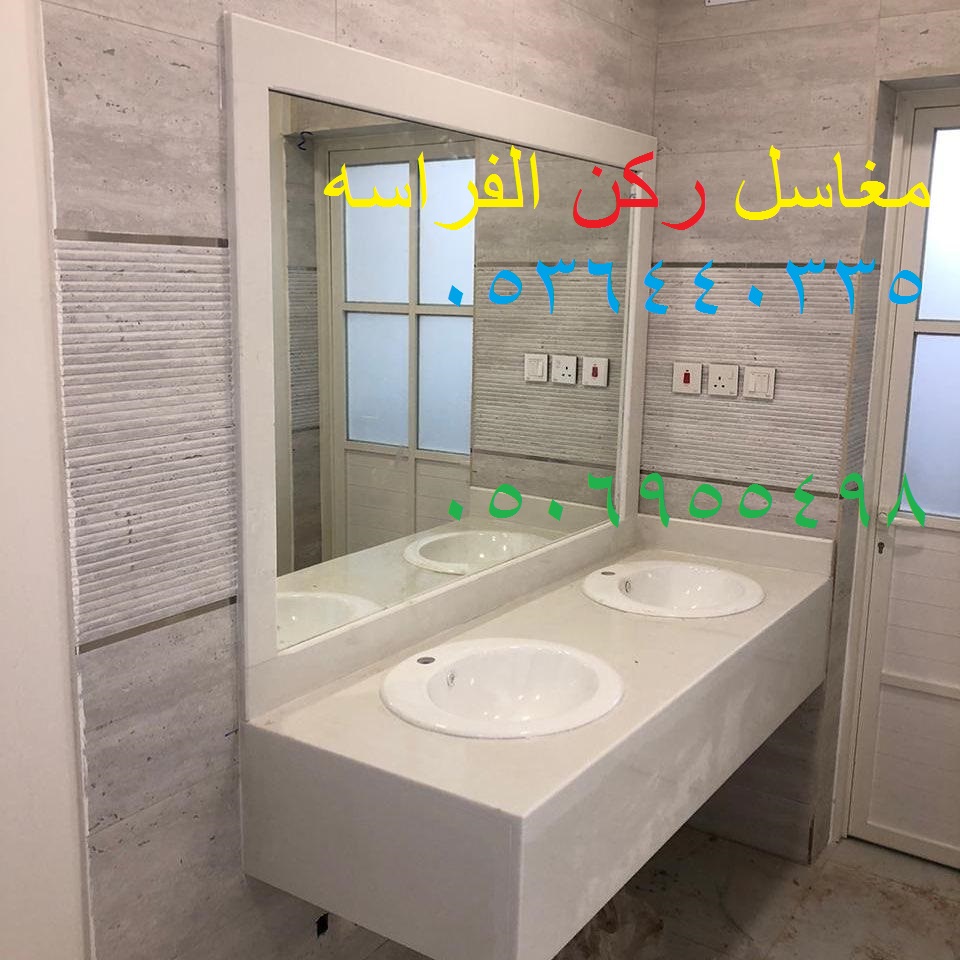  	����� ����� ���� �����	