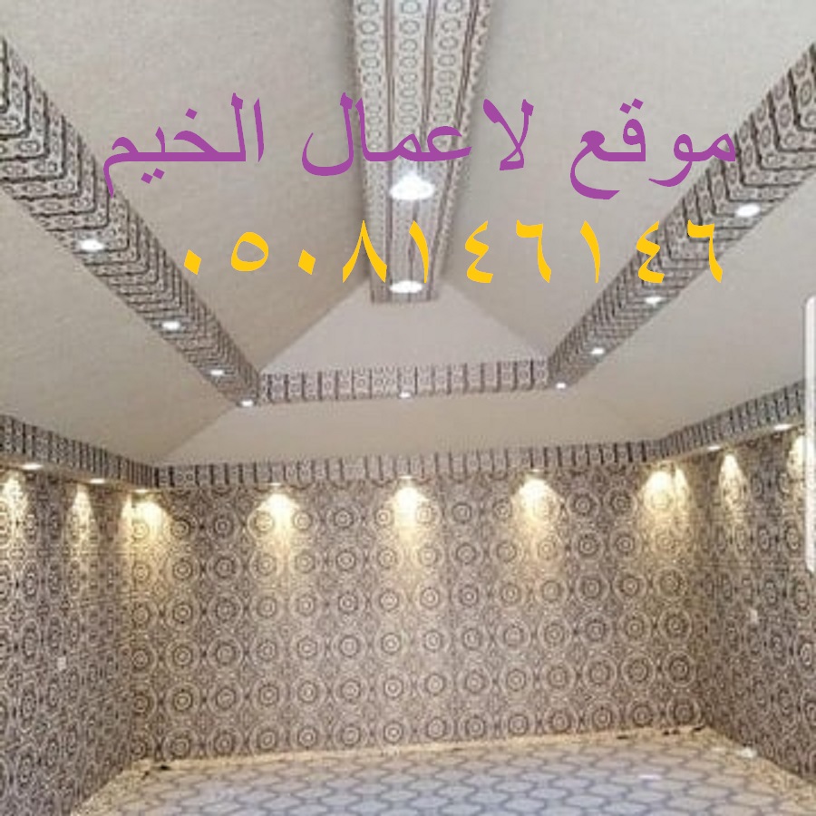 ���� ����� ����� �����