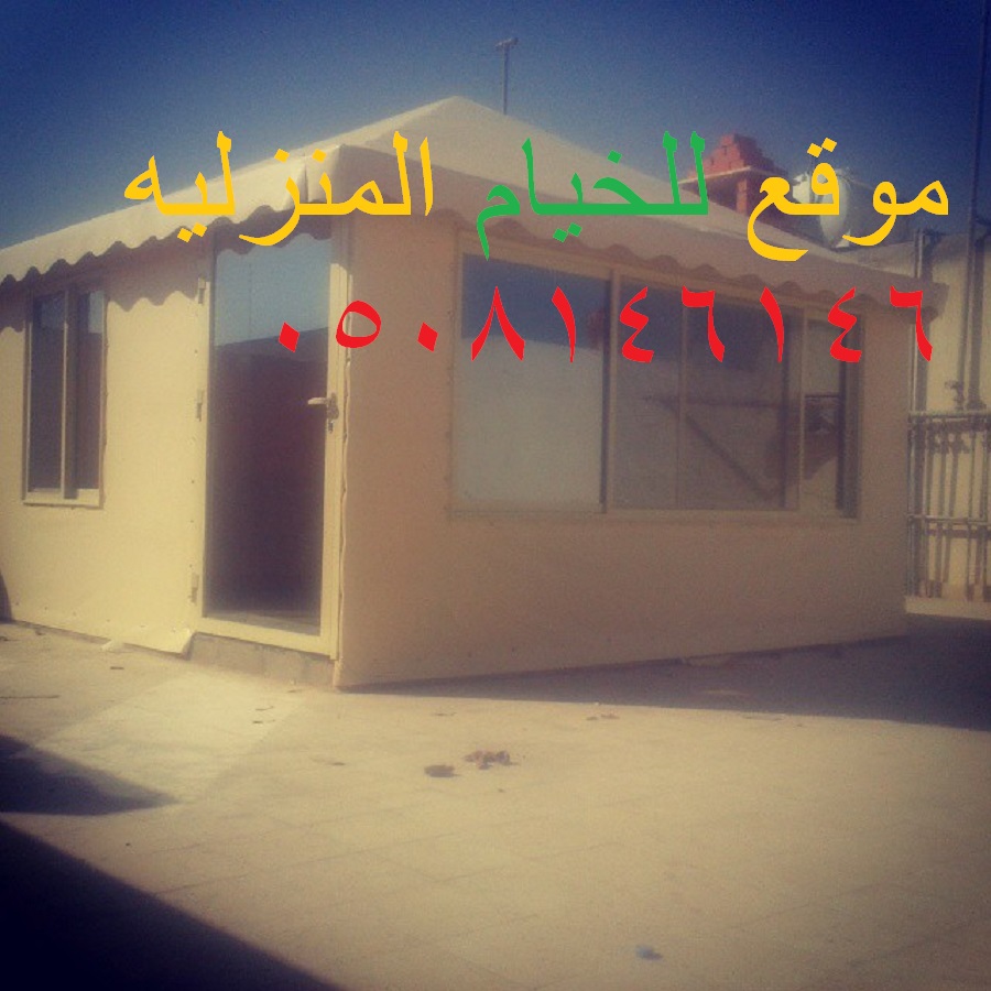 ���� ����� ����� �����