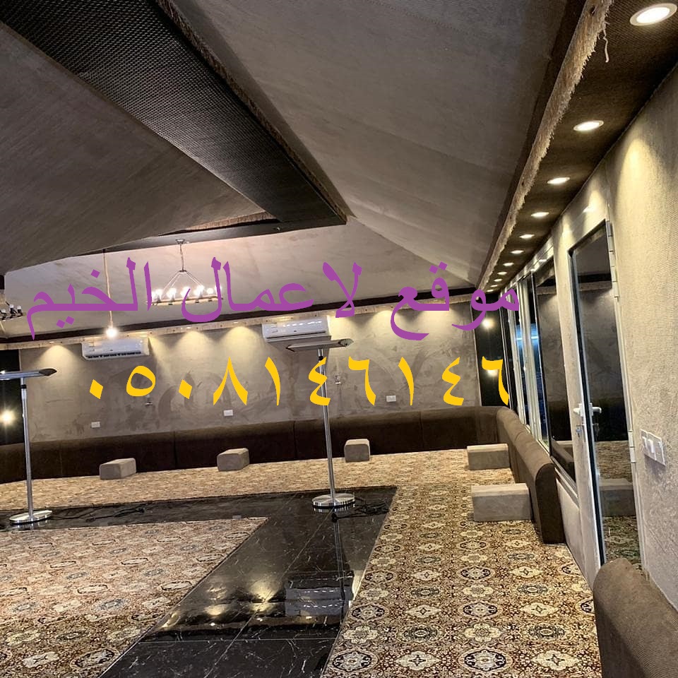 ���� ����� ����� �����