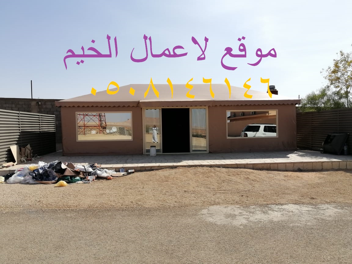 ���� ����� ����� �����