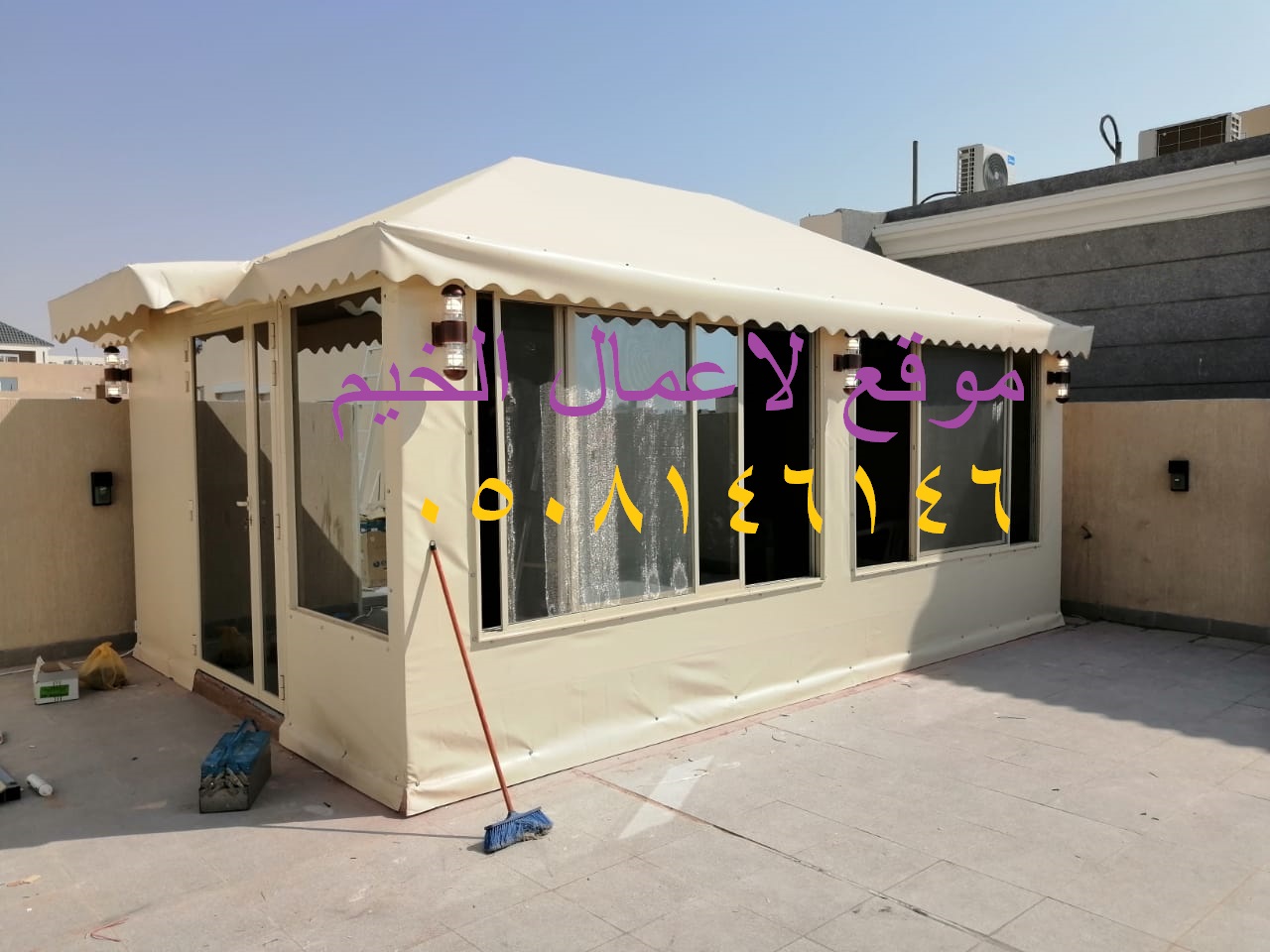 ���� ����� ����� �����