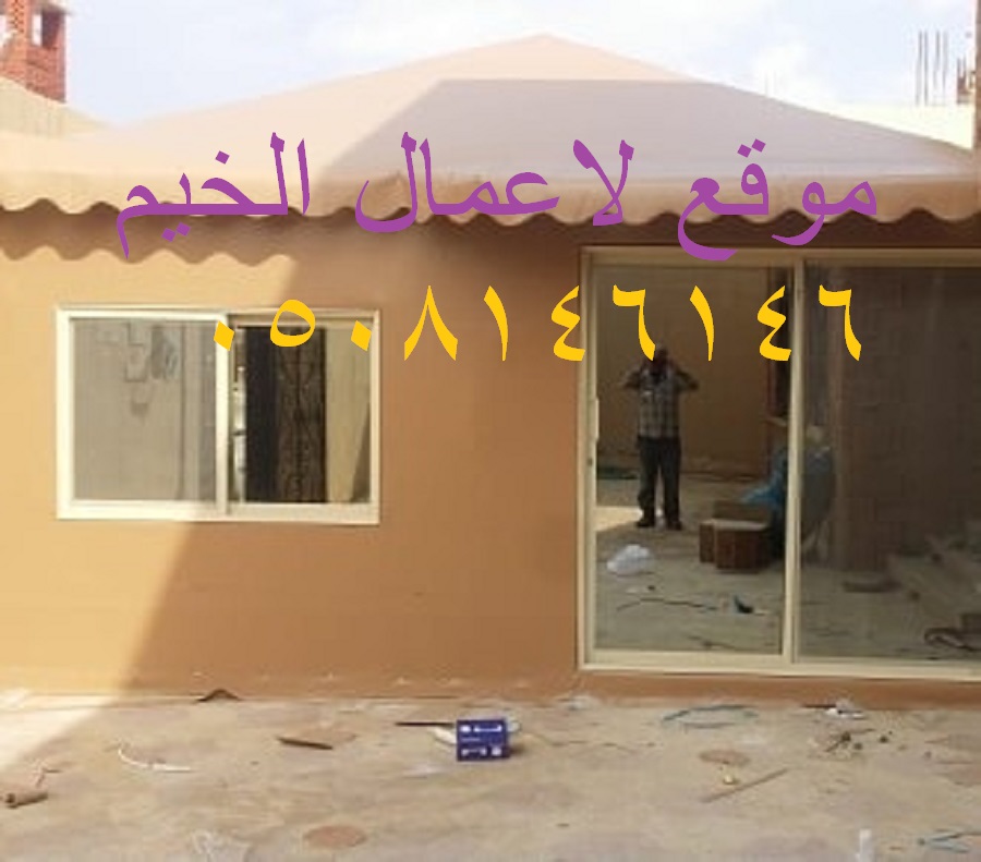 ���� ����� ����� �����