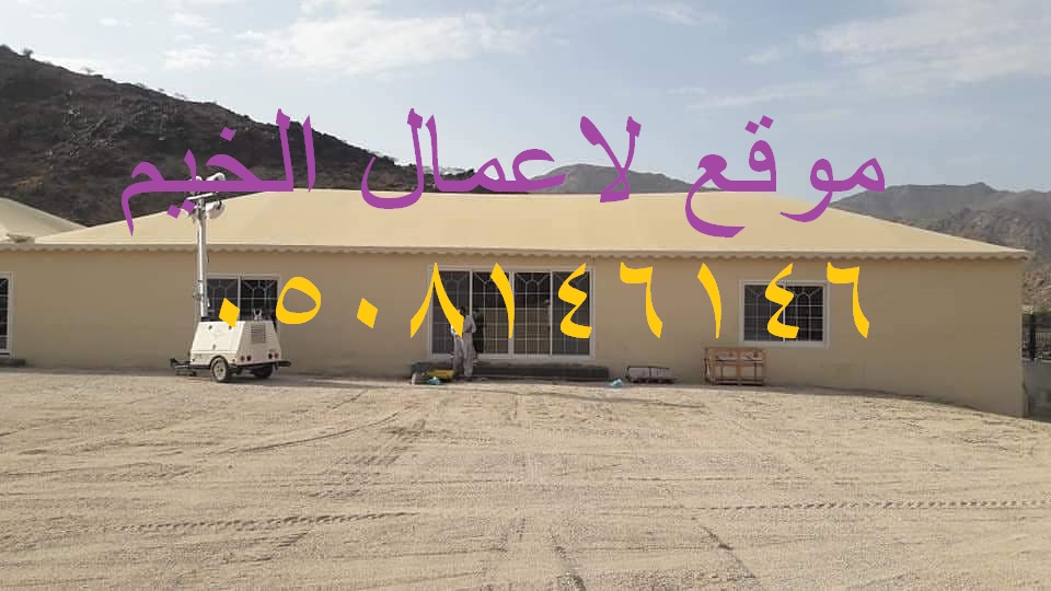 ���� ����� ����� �����