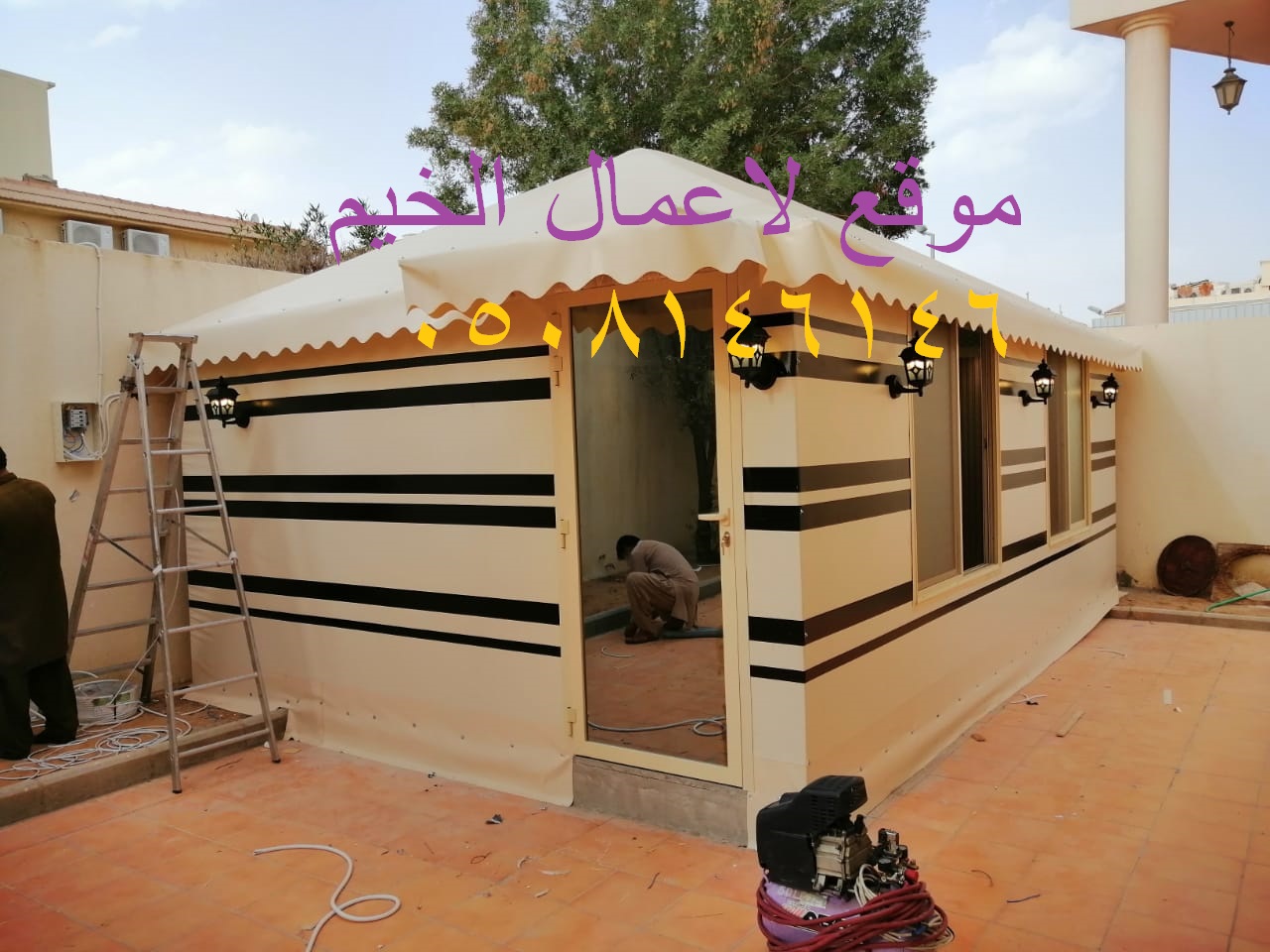 ���� ����� ����� �����