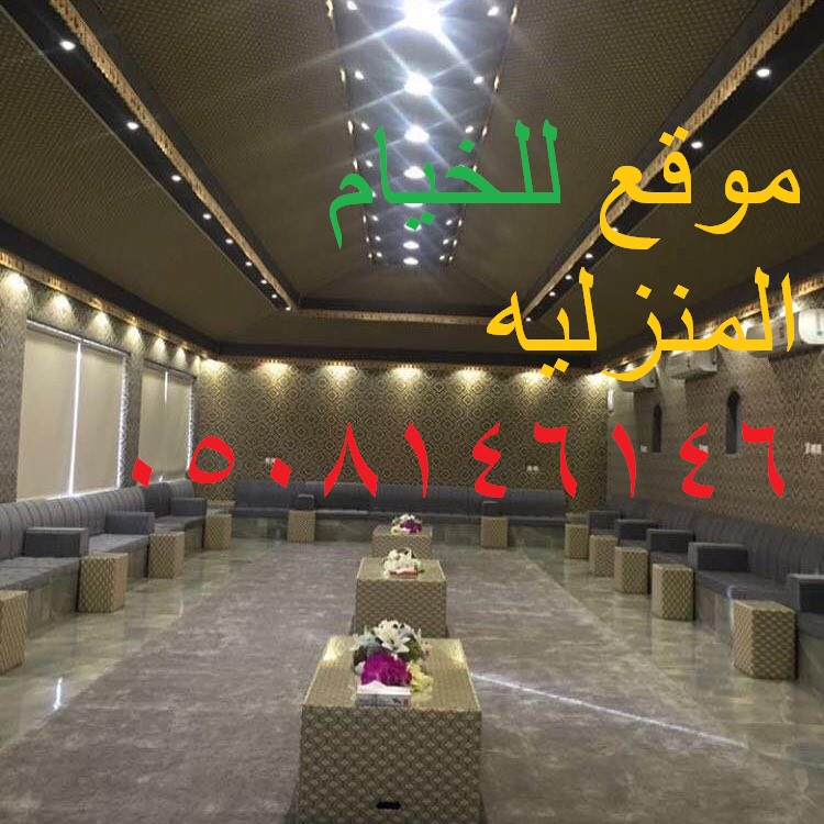 ����� ���� ���� 