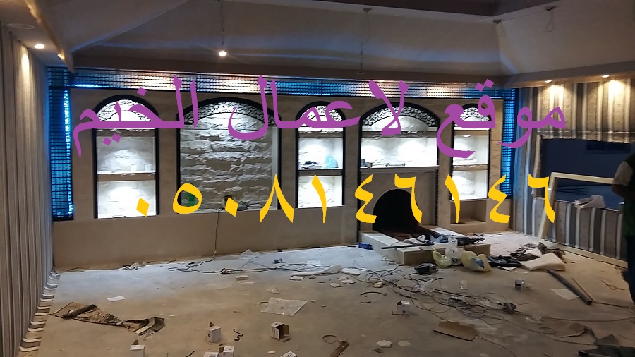 ����� ���� ���� 