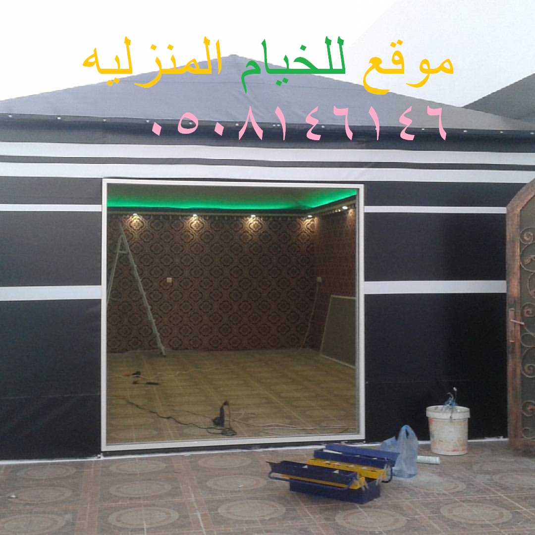 ����� ���� ���� 